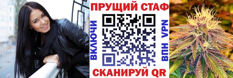 Где можно купить наркотики Армавир Меф мяу мяу