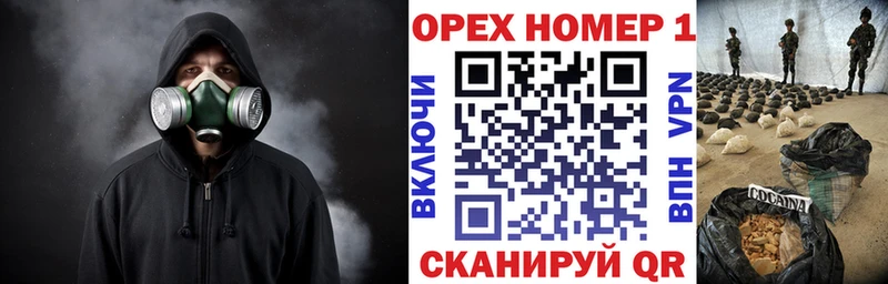 КОКАИН FishScale  Армавир 