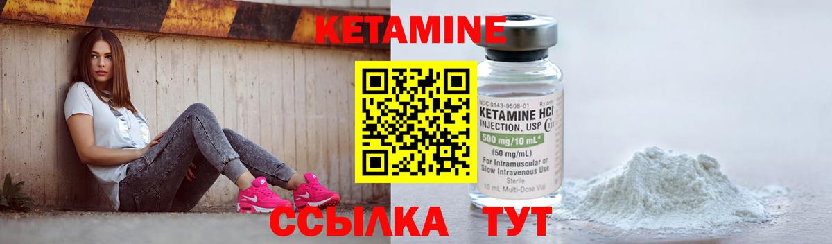 НБОМе Армавир