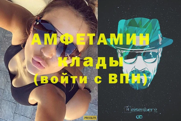 марки lsd Богородицк