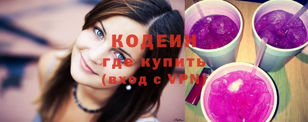 кокс Богородск