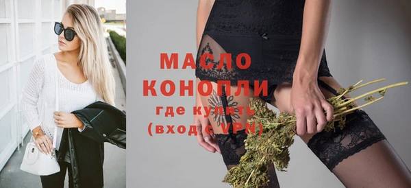 дурь Богданович