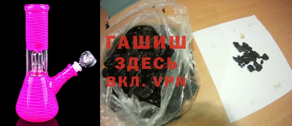 кокс Богородск