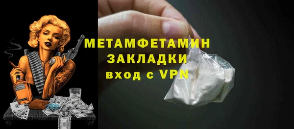 дурь Богданович