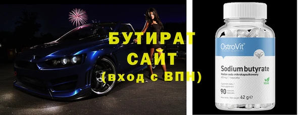 дурь Богданович