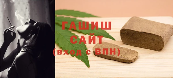 марки lsd Богородицк