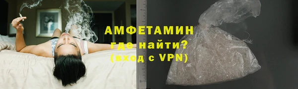 марки lsd Богородицк