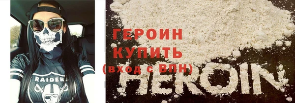 кокс Богородск