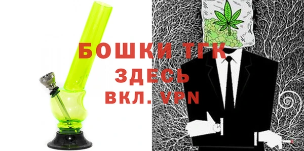 марки lsd Богородицк