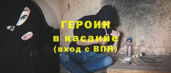 дурь Богданович