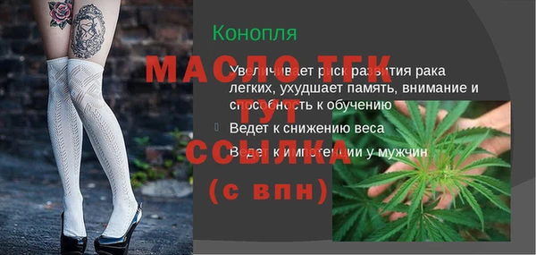 дурь Богданович