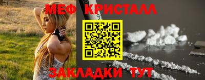 гашишное масло Будённовск