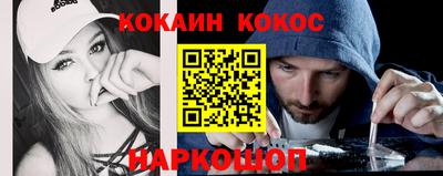 a pvp Бугуруслан