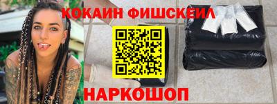 герыч Волжск