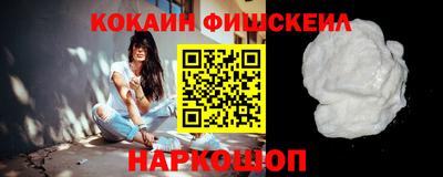 герыч Волжск