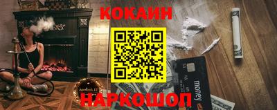 a pvp Бугуруслан