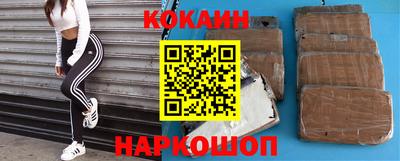 герыч Волжск