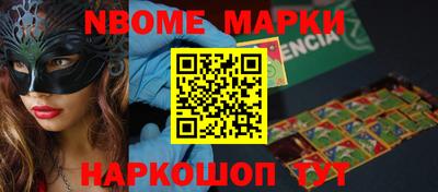 a pvp Бугуруслан