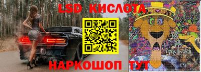 герыч Волжск