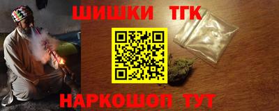 винт Волжский
