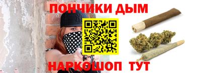 кокаин VHQ Волгодонск