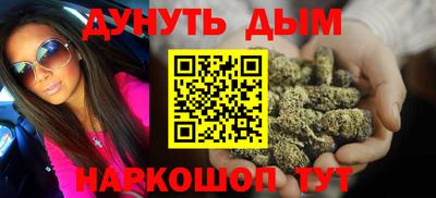 герыч Волжск