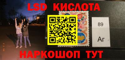 кокаин VHQ Волгодонск
