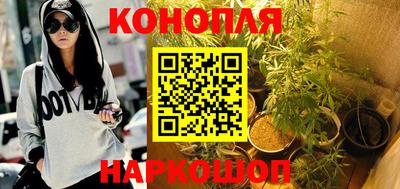 герыч Волжск