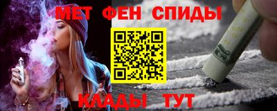 марихуана Бузулук