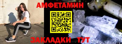 марихуана Бузулук