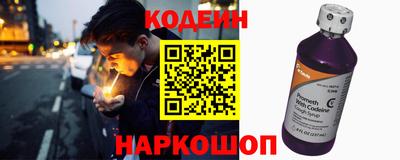 a pvp Бугуруслан