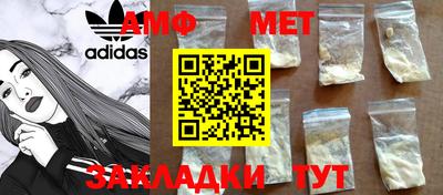 a pvp Бугуруслан