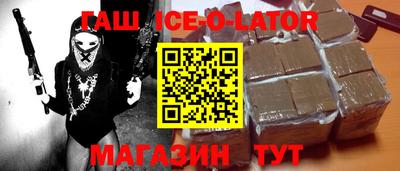 a pvp Бугуруслан