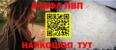 a pvp Бугуруслан