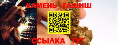 кокаин VHQ Волгодонск