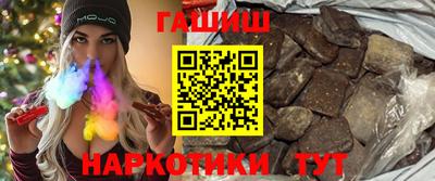 винт Волжский