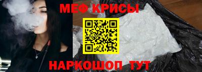 кокаин VHQ Волгодонск