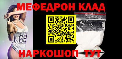 a pvp Бугуруслан