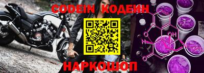 герыч Волжск
