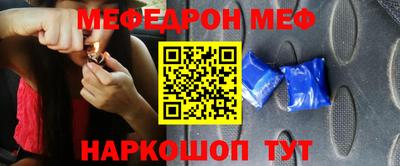 кокаин VHQ Волгодонск