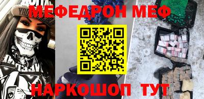 a pvp Бугуруслан