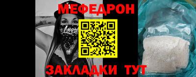 марихуана Бузулук