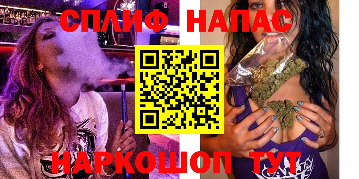 Марихуана гибрид  МАРИХУАНА индика  Бошки марихуана MAZAR  Армавир 